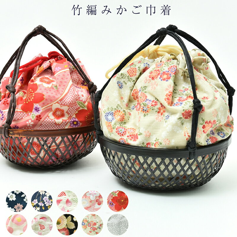 巾着袋 ノーマルタイプ ストッパー付 Lサイズ（37×28cm） (100円ショップ 100円均一 100均一 100均)