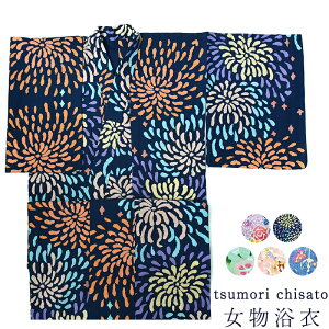 ĥ ֥  ǥ   tsumori chisato 100% ʪ ץ쥿 ؿ åȥ 襤  ޯ   ñ