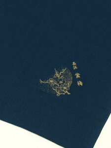 送料無料 訳あり 風呂敷 (正絹・藍) エコ ふろしき 着物 和服 和装 和小物 メール便OK 結婚祝 結婚式引出物 米寿 喜寿 新築祝 開業記念 創立記念 快気祝 年賀 お歳暮 お中元 母の日 プレゼント 日本の伝統文化 送料込みネット通販 年賀状印刷 年賀状作成ソフト セール