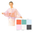 あづま姿(その他) ホームコート 取り寄せ商品 着付け 帯板 女らしさをひきたてる和装小物 着付小物 和装小物 あずま姿 メール便不可 送料無料 送料込み[ts...
