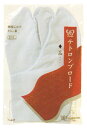 メール便送料無料 あづま姿(足袋)テトロンブロード(茜)(25.0〜27.0) 取り寄せ商品 着付け 簡単便利な着付けセット 女らしさをひきたてる和装小物 着付...