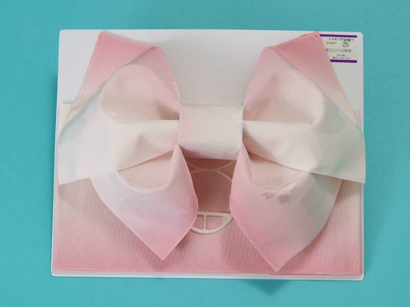 浴衣帯 作り帯 （桜の地紋）ピンク