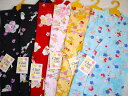 訳ありメーカー処分品 子供じんべい (女児用) かわいい 花柄 おしゃれ カラー プレゼント デザイン 110~130 qq