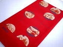 西陣お洒落袋帯 訳あり廃業品 仕立て代サービス 西陣証紙No.2412 和服 和装 着物 花柄 おしゃれ 和装 カラー プレゼント デザイン メール便不可 送料...