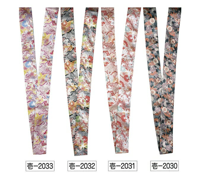 商品 お祭り用品 柄入りファッションベルト カラー 壱-2030 黒系（笹） 壱-2031 赤（菊） 壱-2032 黒（菊） 壱-2033 濃ピンク（菊） サイズ 巾 8cm×長さ 260cm 素材 ポリエステル 100％ ご注意 この商品は取り寄せになります。注文確定後に発注しますので納期に一週間程度かかります。 商品写真に関してのご注意 できるだけ商品と同じ色目を出すよう努力しておりますが、表示画面等の違いから現物と色の違いが生じる場合がございます。ご了承くださいませ。 ※商品についての詳細等気になる点がございましたらチャットやお電話でお気軽にご質問くださいませ。 「安売り天国とせん:tosen28391770BC」 　 【関連キーワード】　 着付け / 夏祭り / 祭 / 花火大会 / 盆踊り / 和装 / メール便不可 / カラー / プレゼント / デザイン / 御稽古 / デート