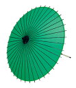 踊り衣裳 稽古用絹傘 継ぎ柄 透印 緑 二本継ぎ 取り寄せ商品 日本の踊り 掲載 和雑貨 和風小物 稽古 習い事 舞踊 民謡 発表会《男性用 女性用 メンズ レ...