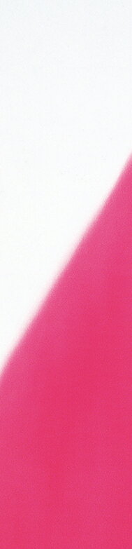 踊り衣裳 古代ちりめん長尺手拭 国印 ピンク×白 両面ぼかし 取り寄せ商品 日本の踊り 掲載 和雑貨 和風小物 てぬぐい《男性用 女性用 メンズ レディース》[tss]