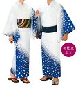 踊り衣裳 お仕立上り浴衣 大印 本絵羽ゆかた 白×青 取り寄せ商品 日本の踊り 掲載 踊り絵羽 稽古 習い事 舞踊 民謡 浴衣 盆踊り《男性用 女性用 メンズ ...