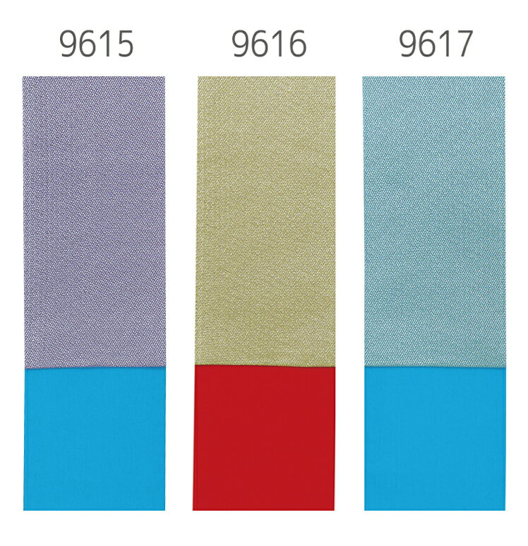 踊り衣裳 四寸帯 彩印 取り寄せ商品 日本の踊り 掲載 稽古 習い事 日本舞踊 民謡 よさこい 着物帯《女性用 レディース》 メール便不可[tss]