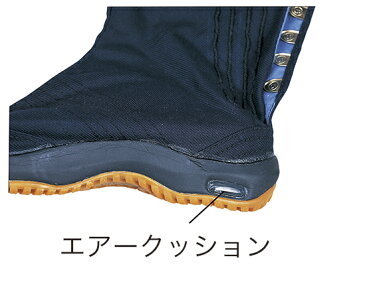 祭り衣裳 エアージョグ足袋 飛印 取り寄せ商品 日本の祭り 掲載 足袋 地下足袋 よさこい 祭り《男性用 メンズ 女性用 レディース》 ポイント20倍 送料込み
