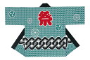 祭り衣裳 袢天 ス印【緑 大人用】 はんてん メンズ レディース 取り寄せ商品 日本の祭り 掲載 祭り 秋祭り 法被 はっぴ 袢天 制服 ユニフォーム 衣装 男...