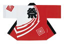 祭り衣裳 袢天 ス印【赤 大人用】 はんてん メンズ レディース 取り寄せ商品 日本の祭り 掲載 祭り 秋祭り 法被 はっぴ 袢天 制服 ユニフォーム 衣装 男...
