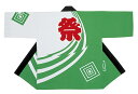祭り衣裳 袢天 ソ印【緑 大人用】 取り寄せ商品 日本の祭り 掲載 祭り 秋祭り 法被 はっぴ 袢天 はんてん 制服 ユニフォーム 衣装《男性用 メンズ 女性用...