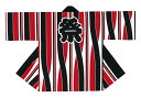 祭り衣裳 袢天 ス印【大人用】 取り寄せ商品 日本の祭り 掲載 祭り 秋祭り 法被 はっぴ 袢天 はんてん 制服 ユニフォーム 衣装《男性用 メンズ 女性用 レ...