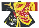 祭り衣裳 プリント袢天 杉印【大人用】 取り寄せ商品 日本の祭り 掲載 祭り 秋祭り よさこい 法被 はっぴ 袢天 はんてん メンズ レディース 制服 ユニフォ...
