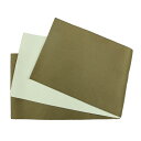 訳あり 浴衣帯 無地(灰みのくすんだ茶/うすグレー) 両面リバーシブル レディース 女物 浴衣 ゆかた用帯 ユカタ 半幅帯 単 並尺 360cm 着物 半巾帯 メール便送料無料 くすみカラー