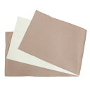 訳あり 浴衣帯 無地(モカ/ベージュ) 両面リバーシブル レディース 女物 浴衣 ゆかた用帯 ユカタ 半幅帯 単 並尺 360cm 着物 半巾帯 1点のみメール便OK くすみカラー