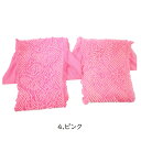 呉服屋 メール便送料無料 訳あり 子供用帯揚げ 帯上げ キッズ ジュニア ハイジュニア 七五三 絞り ナイロン100% 正月 初詣 節句 お宮参り 着物 着付け...