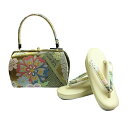 呉服屋 紗織謹製 草履バッグセット 草履23.5cm 着物 正絹帯地 成人式 正月 正装 振袖 留袖 訪問着 附下 結婚式 結納 入学式 お祝い 卒業式 着付け...
