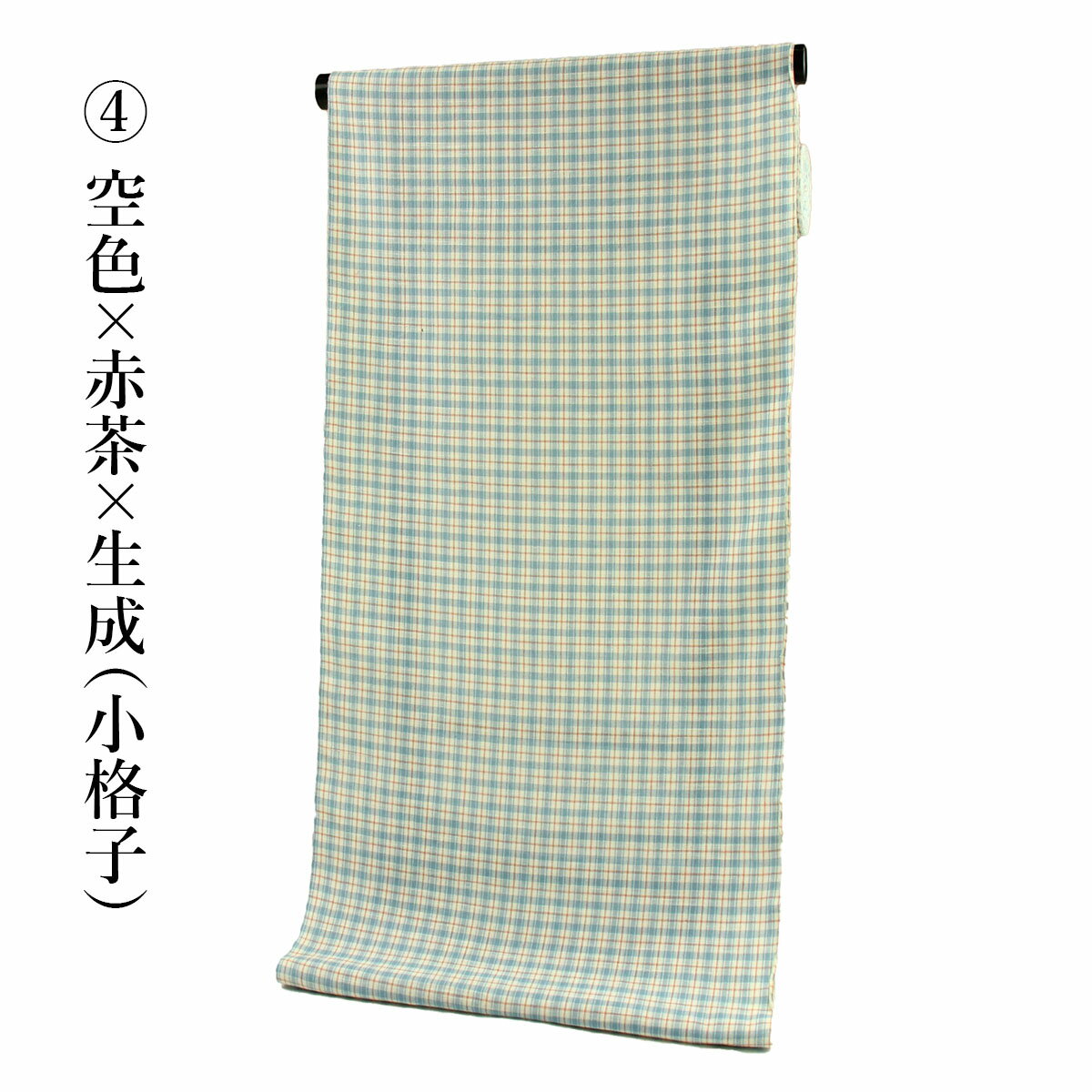 楽天市場】小千谷縮 反物の通販 楽天市場】小千谷縮 反物の通販