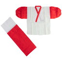 子供用 肌着 3歳 七五三 三才のお子さま用肌着セット 綸子 子供 インナー きもの じゅばん 二部式 下着 腰巻 和装小物 着付け小物 日本製 1点のみメール...