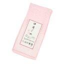 1000円ポッキリ(税込1100円) メール便送料無料 シャーリング伊達締め 着崩れ防止 着付け小物 女物 女性用 物 きもの 長襦袢 衿合せ 婦人 レディース...