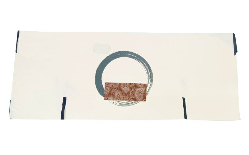 送料無料 訳あり特価 たとう紙(文庫)大サイズ 色柄おまかせ5枚セット 中紙無し