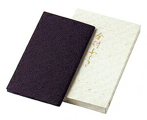 ͭ  դ ðդ ͭ YU-SOKU Ǻ ¾ʪ Ļ 뺧 ѡƥ դ[tss]