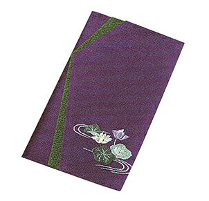 有職 儀式 ちりめん金封ふくさ 丹後ちりめん刺繍のぞき金封ふくさ 有職 YU-SOKU 掲載 和小物 弔事 袱紗..