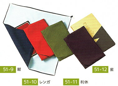 有職 儀式 台付ふくさ 正絹東雲台付ふくさ 有職 YU-SOKU 掲載 和小物 慶事用袱紗 結婚式 パーティー ふ..