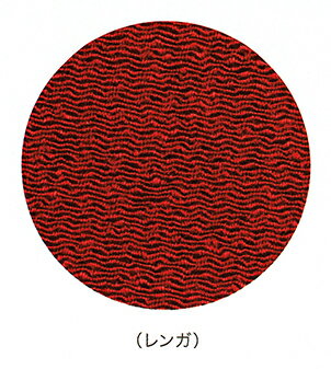 有職 無地ふろしき 丹後ちりめん無地ふろしき 二四巾 レンガ 有職 YU-SOKU 掲載 無地 ふろしき ちりめ..