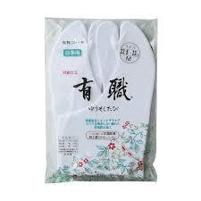 有職 和装小物 有職足袋 Lサイズ 有職 YU-SOKU 掲載 和装小物 着付小物 足袋 女性 レディース[tss]