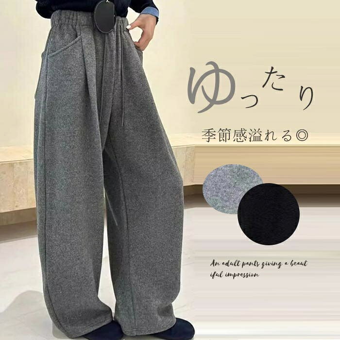 商品画像1