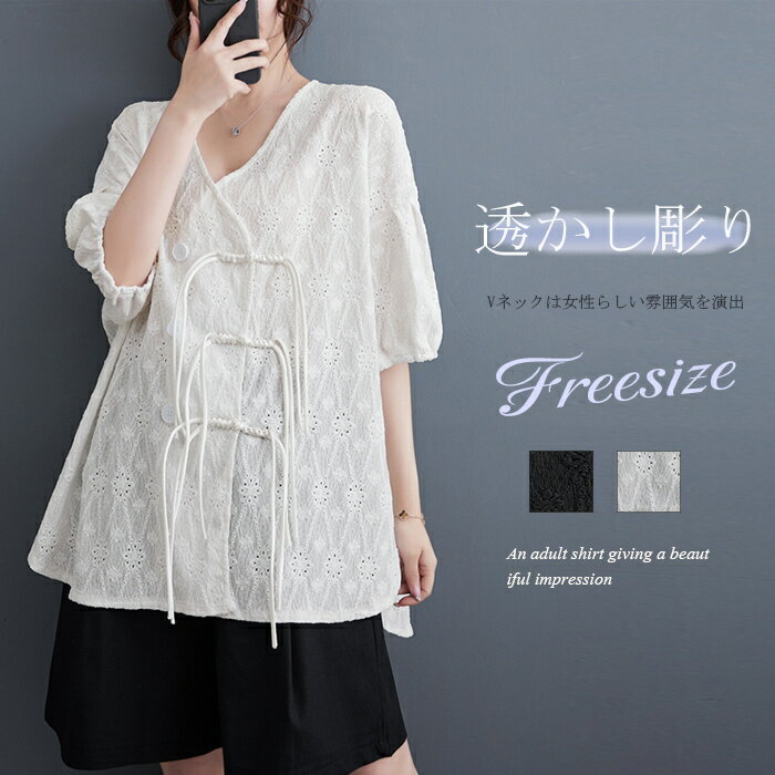 �����V���c v�l�b�N ���f�B�[�X �V���c �u���E�X �� �V���c�u���E�X ���n �����u���E�X �h�J�V���c �h�J�u���E�X �o���[���� �z���C�g�V���c �t�����W�̂���V���c ���n�V���c ������ ���������� �ʋ� �R�b�g�� ������ ��l �J�W���A���� �{�^���t�� �ʊw �ʋ�  