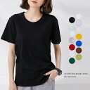 tシャツ カットソー レディース 夏 トップス 半袖Tシャツ Tシャツ 無地 半袖tシャツ 無地tシャツ プルオーバー 柔らかい 体型カバー お洒落 通勤 通学...