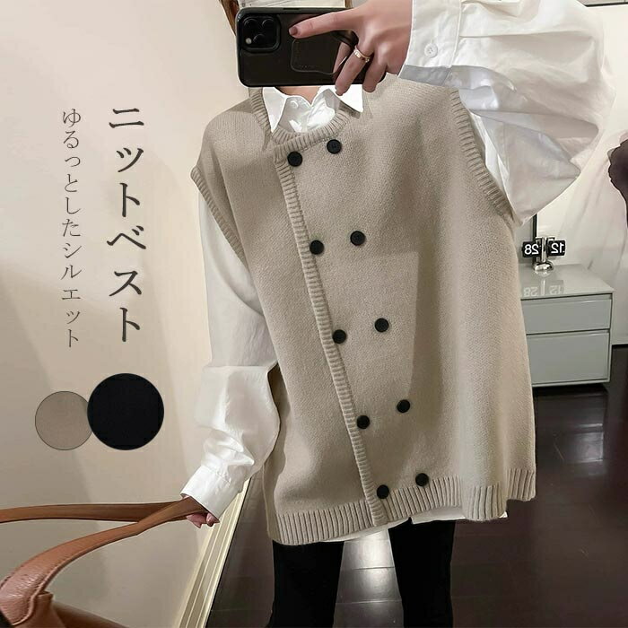 Rakuten - ニット ベスト レディース ニットベスト ジレ グルーネック ニットセーター セーター ノースリーブ フレンチスリーブ ニットトップス 重ね着 ショート丈 春 冬 アウター インナー 無地 体型カバー レイヤード ジレベスト ニットソー 秋冬 お洒落