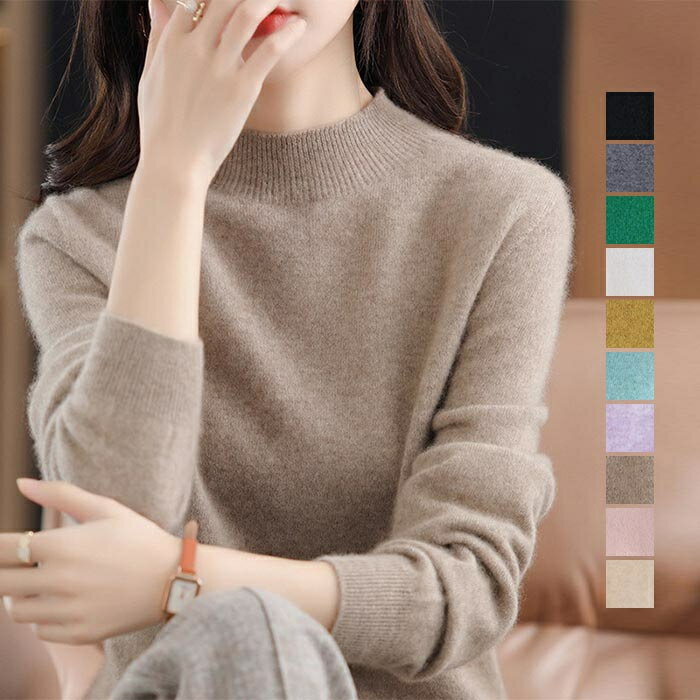 セーター レディース インナー ニット ニットセーター 長袖 長袖セーター プチハイネック ニットソー タイト プルオーバー アウター 秋冬 無地 シンプル ニットトップス タイト 柔らかい 防寒 暖かい ストレッチ お洒落 送料無料のサムネイル