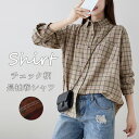 シャツ チェック柄 長袖シャツ チュニック 春 白シャツ 長袖 トップス ブラウス 大きいサイズ シンプル 折襟 チュニックシャツ ベーシック 重ね着 ゆったり...