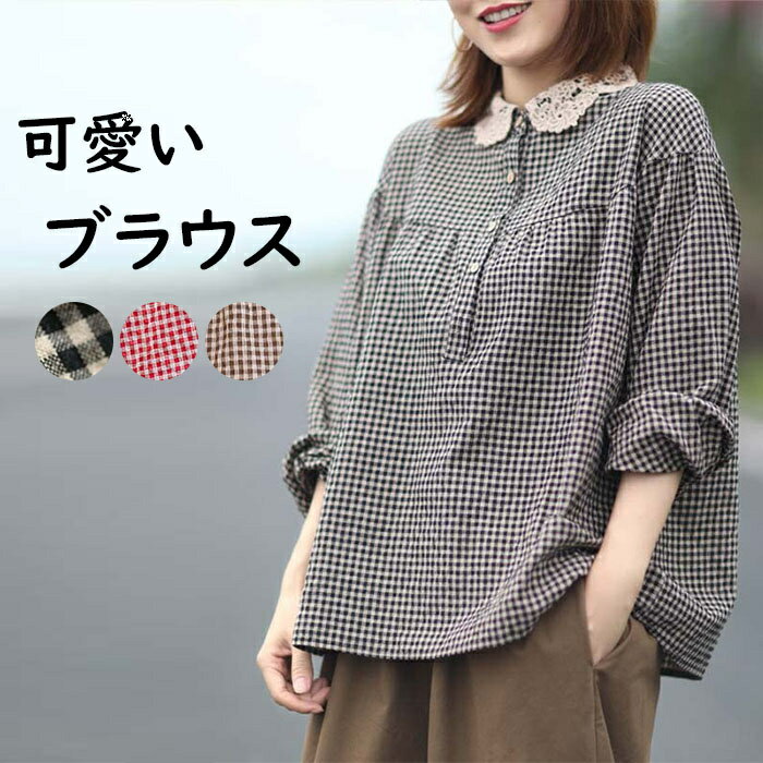 【boohoo】CHUNKY チェック半袖ニットシャツ boohoo】CHUNKY チェック半袖ニットシャツ COOHEM | コットン