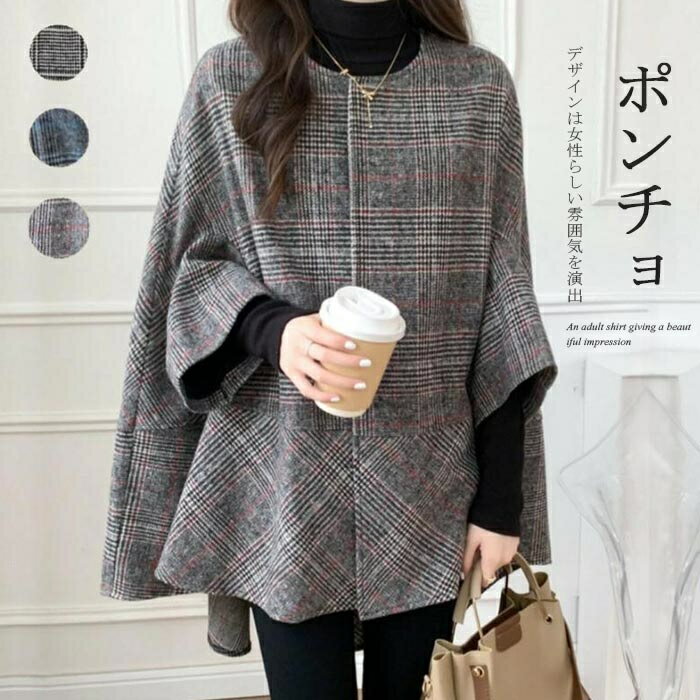 楽天市場】ケープ コート(柄チェック)(コート・ジャケット 楽天市場】ケープ コート(柄チェック)(コート・ジャケット