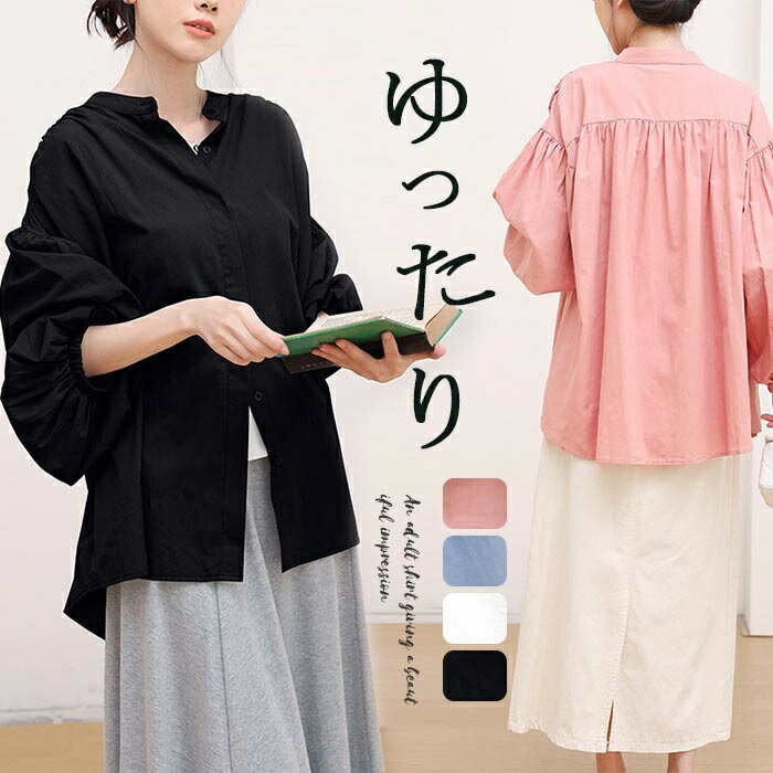 ����ĥ֥饦�� ����� ��ǥ����� �Х롼�󥹥꡼�� Ĺµ Ĺµ����� �Х롼��µ ̵�� �������� ������ ����˥å� �ȥåץ� ������� �ս� �η����С� ��...