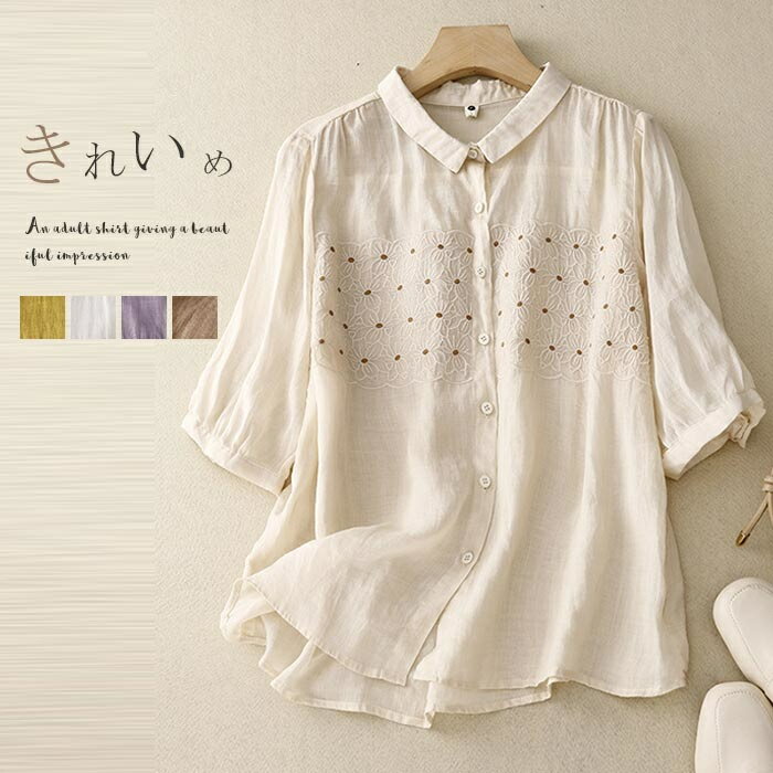 반소매 셔츠 면마풍 여성 셔츠 블라우스 탑스 셔츠 블라우스 짧은 길이 자수 셔츠 자수 꽃무늬 꽃무늬 자수 화이트 셔츠 折襟 시원한 통기성 여름 세련 무료 배송