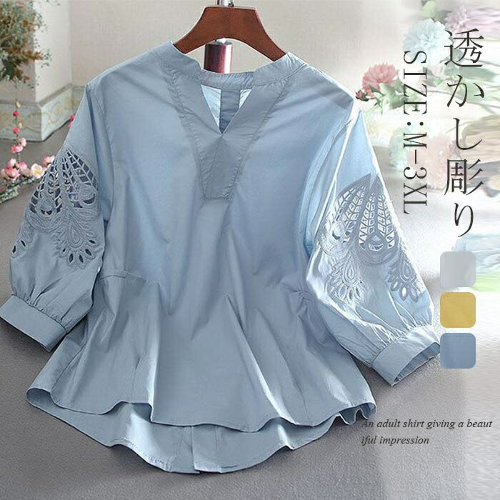 半袖シャツシャツレディースショート...