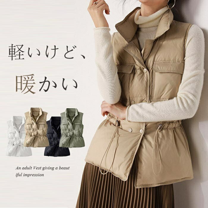 キルティンベストレディースベストキ...