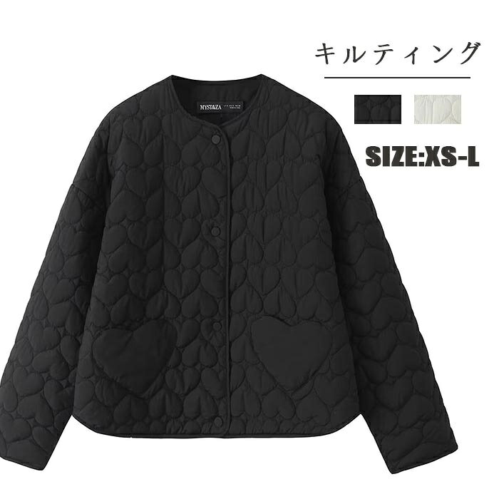 Rakuten - アウター キルティングジャケット レディース キルティングコート ショート丈 秋冬 中綿コート ジャケット 長袖 コート 中綿ジャケット キルティング グルーネック ショート丈コート 軽量 中綿入り 羽織 トップス カジュアル 大きいサイズ 無地 お洒落 送料無料