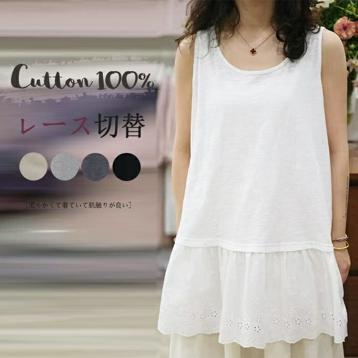 ����ߥ����� �٥��� ��ǥ����� �� U�ͥå� ̵�ϥ���ʡ� ��100�� ���󥯥ȥå� t����� �Ρ����꡼�� ����� Ʃ����Ħ�� �졼�� ����� �������� ��...