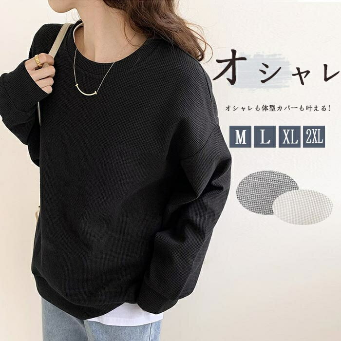 �ץ륪���С��ѡ����� �������å� ��ǥ����� �ѡ����� ��åե� �ȥåץ� ��ǥ����� ���åȥ��� ����T �� ��ä��� Ĺµ �ս� �ȥåץ� Ĺµ�������å� ...