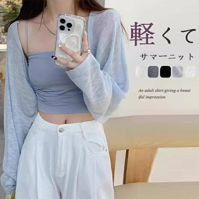 ���ޡ��˥å� �������� ������ �ݥ���� ��ǥ����� �Ρ����顼 ���� uv���� ���硼�Ⱦ� �� �� ������ ������ Ĺµ ���ޡ� Ʃ���� �������롼 �˥å� ...