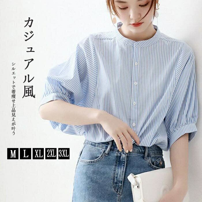 商品画像2