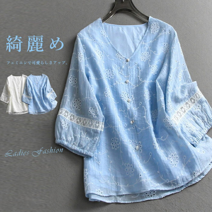 ブラウス半袖シャツシャツブラウスレ...